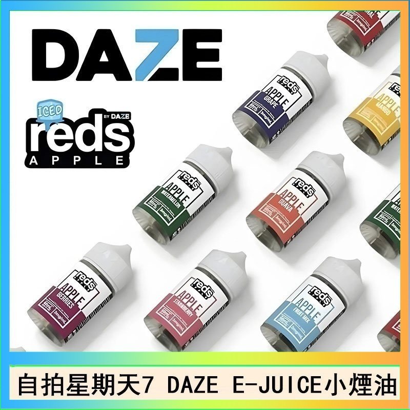 DAZE 美國自拍星期天7 DAZE E-JUICE煙油