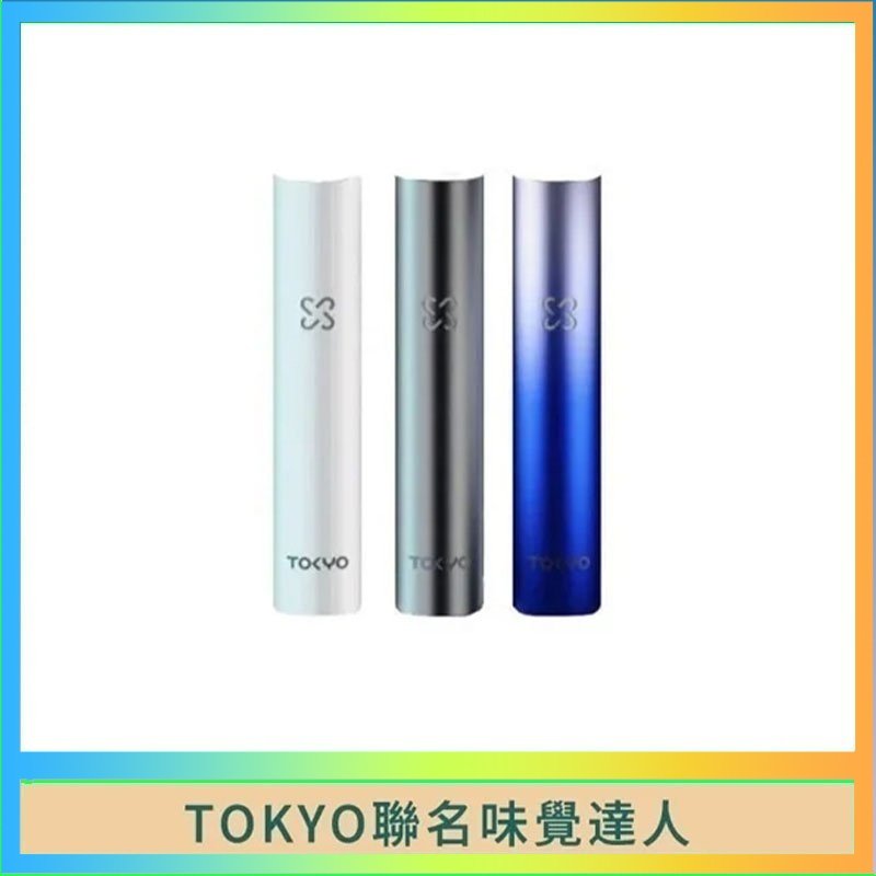 味覺の達人 味覺の達人Taste Master X Tokyo悅刻一代單主機